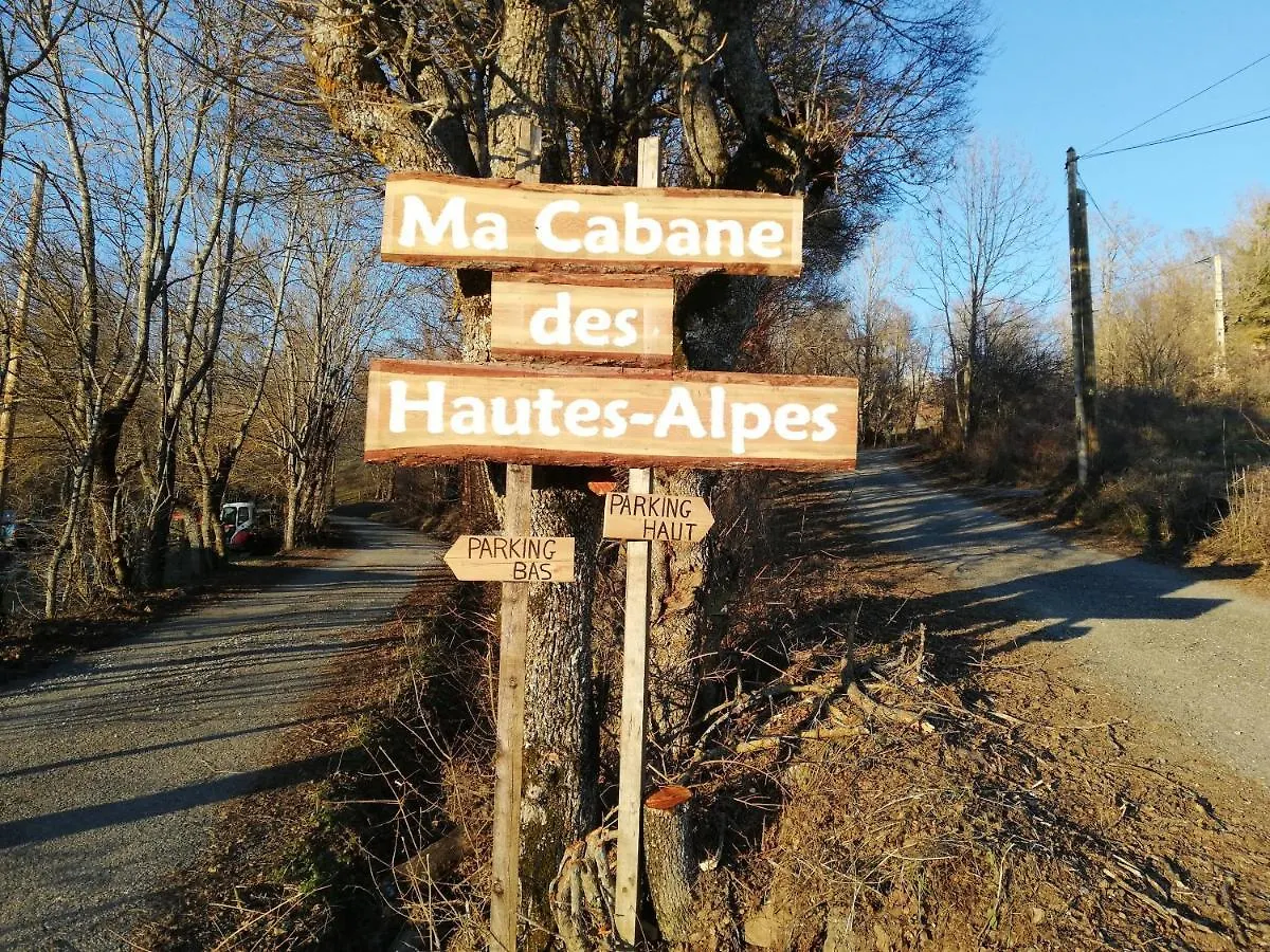Ma Cabane des Hautes-Alpes Saint-Julien-en-Champsaur 0*,  France